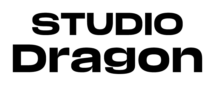 스튜디오드래곤